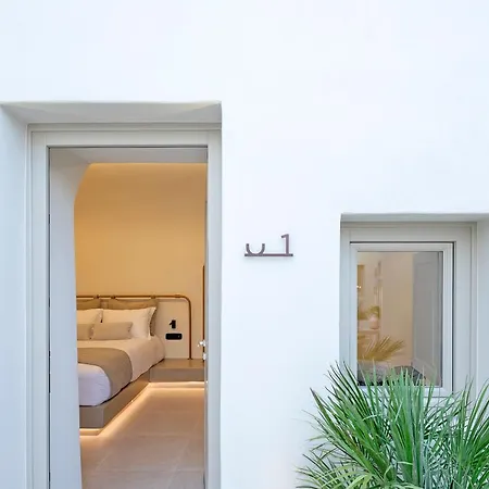 Hotel Utopia Santorini
