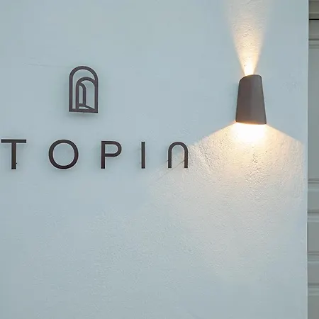 Hotel Utopia Santorini *